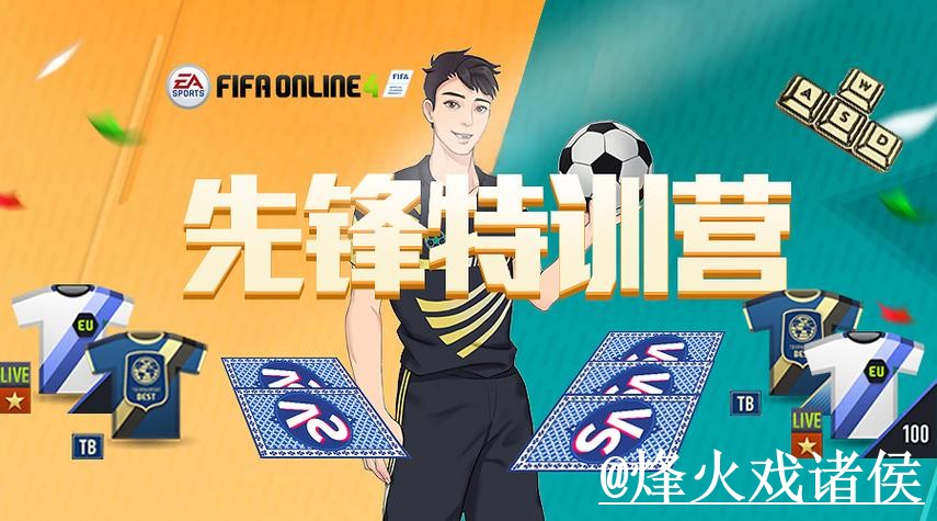 2026世界杯滚球网站玩法解析,地址更新和赛中变化怎么看 2026世界杯滚球网站玩法解析,地址更新和赛中变化怎么看