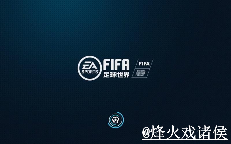 世界杯买球APP选择经验,手机端进入和常见问题参考 世界杯买球APP选择经验,手机端进入和常见问题参考